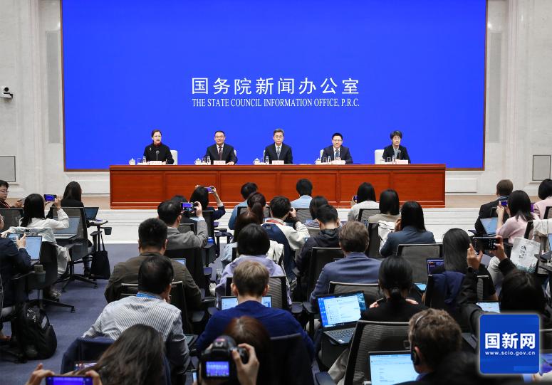 加大財政政策逆周期調節(jié)力度、推動經濟高質量發(fā)展 國新辦新聞發(fā)布會文字實錄